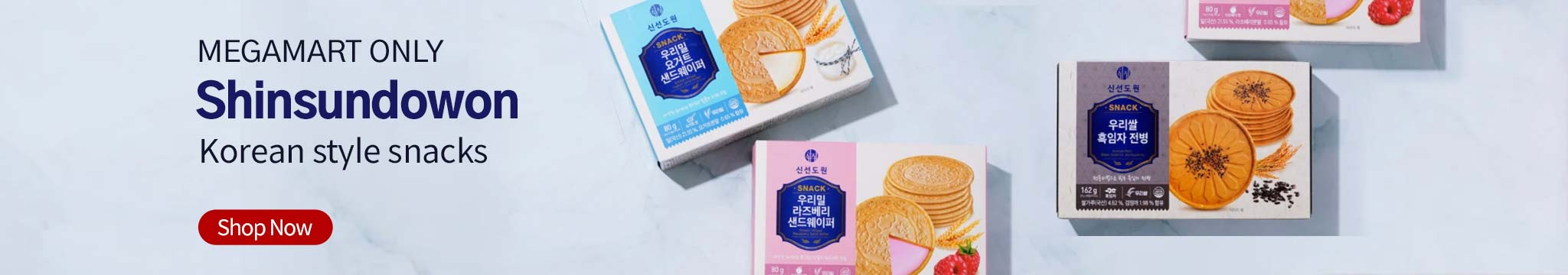 Authentic Korean Flavors Delivered Fast